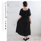 ハート ドット フリル | A Happy Marilyn | 詳細画像16 