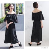 ハート ドット フリル | A Happy Marilyn | 詳細画像17 