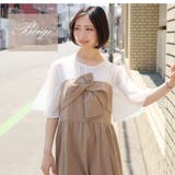 ツイスト リボン ドッキング | A Happy Marilyn | 詳細画像13