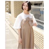 ツイスト リボン ドッキング | A Happy Marilyn | 詳細画像14