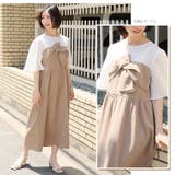 ツイスト リボン ドッキング | A Happy Marilyn | 詳細画像15