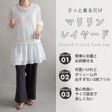 可愛くお尻を隠しちゃえ♪ 2段フリル 裾見せ | A Happy Marilyn | 詳細画像5 