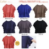 とろみ素材 ギャザーで着痩せる プルオーバー | A Happy Marilyn | 詳細画像3 