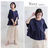 とろみ素材 ギャザーで着痩せる プルオーバー | A Happy Marilyn | 詳細画像12 