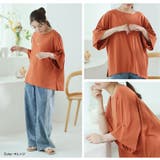 ひんやりキレイ。視線をあつめる 袖ボリューム トップス | A Happy Marilyn | 詳細画像15 