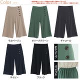 Rin 腰回りすっきり！綺麗が続く 楽して美脚 | A Happy Marilyn | 詳細画像3 