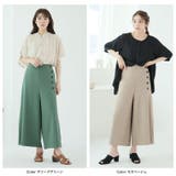 Rin 腰回りすっきり！綺麗が続く 楽して美脚 | A Happy Marilyn | 詳細画像19 