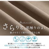 Rin 腰回りすっきり！綺麗が続く 楽して美脚 | A Happy Marilyn | 詳細画像13 