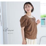 アイレット刺しゅう サイドシャーリング トップス | A Happy Marilyn | 詳細画像8 