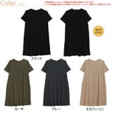 スタンダードデザインが一番良い! しゃり伸び 楊柳 | A Happy Marilyn | 詳細画像2