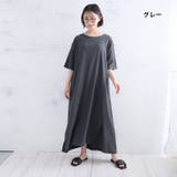 スタンダードデザインが一番良い! しゃり伸び 楊柳 | A Happy Marilyn | 詳細画像13