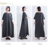 スタンダードデザインが一番良い! しゃり伸び 楊柳 | A Happy Marilyn | 詳細画像18