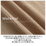 スタンダードデザインが一番良い! しゃり伸び 楊柳 | A Happy Marilyn | 詳細画像4