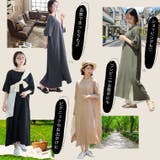 スタンダードデザインが一番良い! しゃり伸び 楊柳 | A Happy Marilyn | 詳細画像6