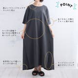 スタンダードデザインが一番良い! しゃり伸び 楊柳 | A Happy Marilyn | 詳細画像7