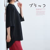 1枚でサマ見え ポコポコ楊柳 ブラウス | A Happy Marilyn | 詳細画像9 