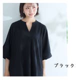 1枚でサマ見え ポコポコ楊柳 ブラウス | A Happy Marilyn | 詳細画像11 