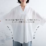 1枚でサマ見え ポコポコ楊柳 ブラウス | A Happy Marilyn | 詳細画像7 