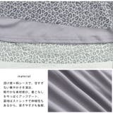 カラーで選べる ウエストゴム チュールスカート | A Happy Marilyn | 詳細画像8
