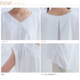 涼しげ美人 バックスリット × | A Happy Marilyn | 詳細画像12 