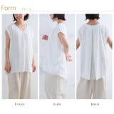 涼しげ美人 バックスリット × | A Happy Marilyn | 詳細画像13 