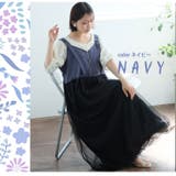 チュール重ね デニム風 ジャンスカ | A Happy Marilyn | 詳細画像8 