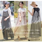 エスニック リボン シアー | A Happy Marilyn | 詳細画像5 