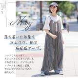 エスニック リボン シアー | A Happy Marilyn | 詳細画像8 
