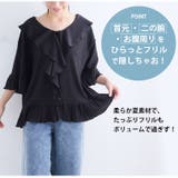 シャリ伸び カット楊柳 フリル | A Happy Marilyn | 詳細画像5
