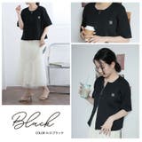 ラク可愛 無敵トップス 刺繍 | A Happy Marilyn | 詳細画像14 