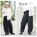 夏だから! 薄スウェット生地で作った カーブパンツ | A Happy Marilyn | 詳細画像16