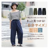 夏だから! 薄スウェット生地で作った カーブパンツ | A Happy Marilyn | 詳細画像12