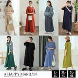 メロー配色がアクセント 楽痩せ 楊柳 | A Happy Marilyn | 詳細画像2