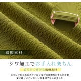メロー配色がアクセント 楽痩せ 楊柳 | A Happy Marilyn | 詳細画像7