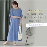 メロー配色がアクセント 楽痩せ 楊柳 | A Happy Marilyn | 詳細画像13