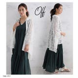 スーパードルマン レース シャツ | A Happy Marilyn | 詳細画像10 