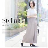 楽してひんやり！ お腹魅せ 接触冷感 | A Happy Marilyn | 詳細画像14 