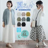 【さらっとタッチ】 ギャザーデザイン 袖口シャーリング | A Happy Marilyn | 詳細画像2 