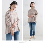 【さらっとタッチ】 ギャザーデザイン 袖口シャーリング | A Happy Marilyn | 詳細画像16 