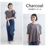 さらさら快適！ 夏のひんやり ラッフル | A Happy Marilyn | 詳細画像19 