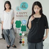 丁度良い透け感 透けない涼し気シアー ヘンリーネック | A Happy Marilyn | 詳細画像2