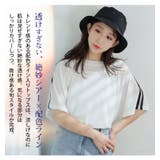 丁度良い透け感 透けない涼し気シアー ライン入り | A Happy Marilyn | 詳細画像4