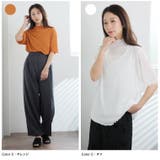 丁度良い透け感 選べる3シルエット 欲しかった透けすぎない | A Happy Marilyn | 詳細画像18 