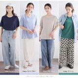 首回り苦しくない! 体型別対応 綿 | A Happy Marilyn | 詳細画像19