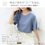 首回り苦しくない! 体型別対応 綿 | A Happy Marilyn | 詳細画像13