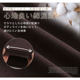 首回り苦しくない! 体型別対応 綿 | A Happy Marilyn | 詳細画像14