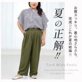 【Hinaさんコラボ】ウエストすっきり タック使い セミワイドパンツ | A Happy Marilyn | 詳細画像6 