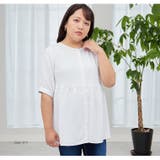 【Hinaさんコラボ】ウエストすっきり たっぷりギャザー ペプラム | A Happy Marilyn | 詳細画像17 