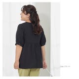 【Hinaさんコラボ】ウエストすっきり たっぷりギャザー ペプラム | A Happy Marilyn | 詳細画像19 