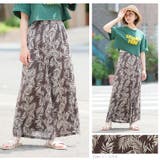 とろみ感で肌触り抜群 選べる柄 ひやツル | A Happy Marilyn | 詳細画像15 